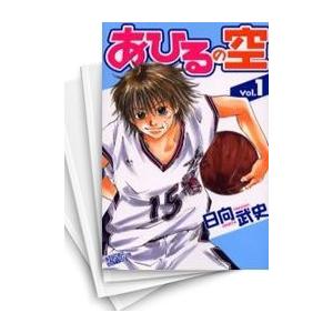 中古]あひるの空 (1-50巻) 全巻セット コンディション(良い) : 漫画