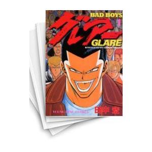 中古 Bad Boys バッドボーイズ グレアー 1 16巻 全巻 全巻セット コンディション 良い Mp Ha 259 B01 漫画全巻ドットコム Yahoo ショッピング店 通販 Yahoo ショッピング