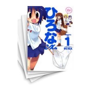 中古 ひろなex 1 5巻 全巻 全巻セット コンディション 良い 漫画全巻ドットコムpaypayモール店 通販 Paypayモール
