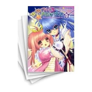 中古 ななついろ ドロップス 1 6巻 全巻セット コンディション 良い 漫画全巻ドットコムpaypayモール店 通販 Paypayモール