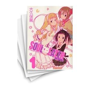 中古 ソウルイーターノット 1 5巻 全巻 全巻セット コンディション 良い Mp So 92 B01 漫画全巻ドットコム Yahoo ショッピング店 通販 Yahoo ショッピング