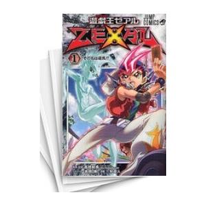 中古 遊 戯 王zexal 遊戯王zexal 1 9巻 全巻 全巻セット コンディション 良い 漫画全巻ドットコムpaypayモール店 通販 Paypayモール