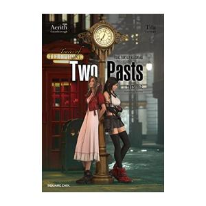 [新品][ライトノベル]小説FINAL FANTASY VII REMAKE Trace of Two Pasts (全1冊)｜mangazenkan