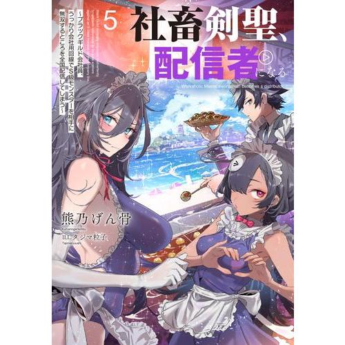 日本の町並み 全12巻 セット ニーチェ全集 全12巻（別巻共13冊）(白水社) / 文生書院 / 古本、中古