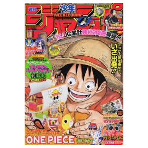 【ワンピース 漫画】48〜86巻 38冊 ワンピース 漫画】48〜86巻 38冊