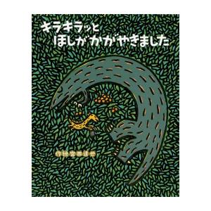 新品 / ティラノサウルスシリーズ (全16冊) 全巻セット : 漫画全巻