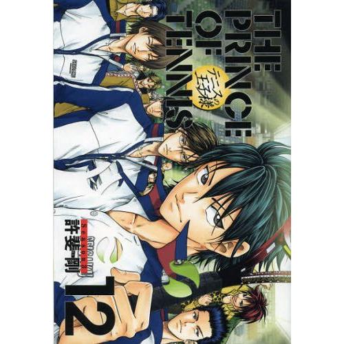 魅力的な 新品 テニスの王子様 完全版 Season3 1 12巻 全巻 全巻セット 漫画全巻ドットコムpaypayモール店 通販 Paypayモール 正規店仕入れの Teste Charrua Agr Br