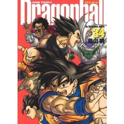 今季ブランド ドラゴンボール 全巻セット1〜34巻 完全版 その他