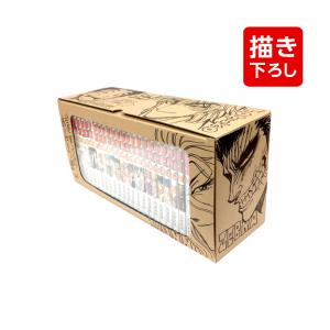 新品 トリコ 1 43巻 全巻 島袋光年先生描き下ろし収納box付 全巻セット 漫画全巻ドットコムpaypayモール店 通販 Paypayモール