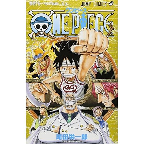 新品 ワンピース One Piece 31 45巻 漫画全巻ドットコムpaypayモール店 通販 Paypayモール