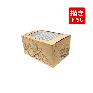 売り切れ必至 新品 Ubel Blatt ユーベルブラット 0 23巻 全巻 塩野干支郎次先生描き下ろし収納box付 全巻セット 漫画全巻ドットコムpaypayモール店 通販 Paypayモール 珍しい Sobrancelhas Com Br