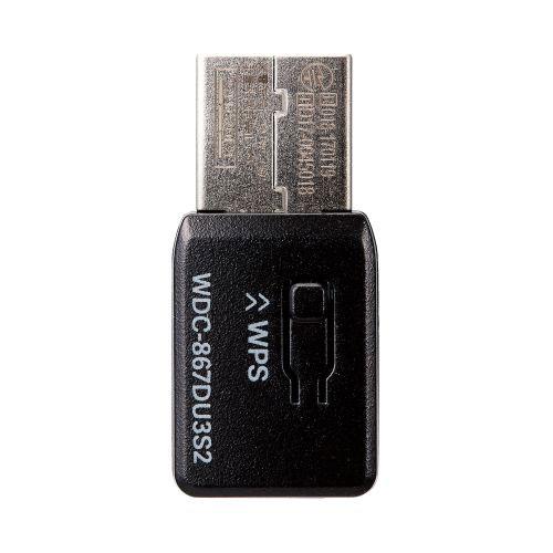 エレコム Wi-Fi 5 11ac 867+300Mbps USB3.0対応小型無線LANアダプター WDC-867DU3S2｜mangerou｜03