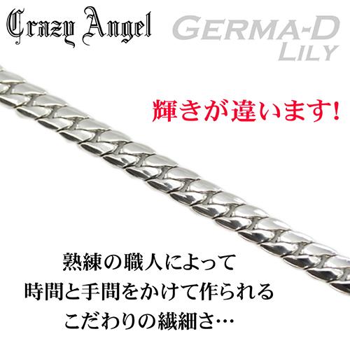 CrazyAngel 喜平ブレスレット 喜平チェーン アクセサリー ブレスレット チェーン ゲルマニウム ダイヤモンド シルバー 男女兼用 0002cag-201-r18｜mangerou｜04