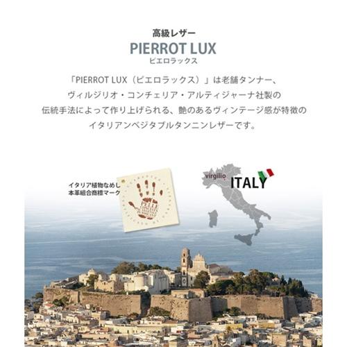 abbi SIGNATURE PIERROT LUX イタリアンレザーダイアリーケース for iPhone 13 Pro タン ABS21811i13PTN｜mangerou｜06
