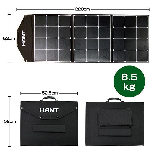 ジェイエスピー HANT ソーラーパネル200W/20V/10A HANTポータブル電源用 HAPP-GSF-200Wの画像