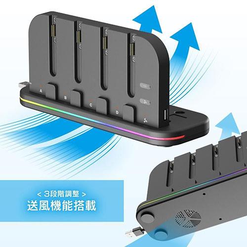 アンサー（Answer） Switch2ドック用 ジョイコン1・2ファン付充電