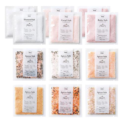 青空マルシェ ヒマラヤ岩塩 スパイスソルト〔ブラックペッパー・バジル