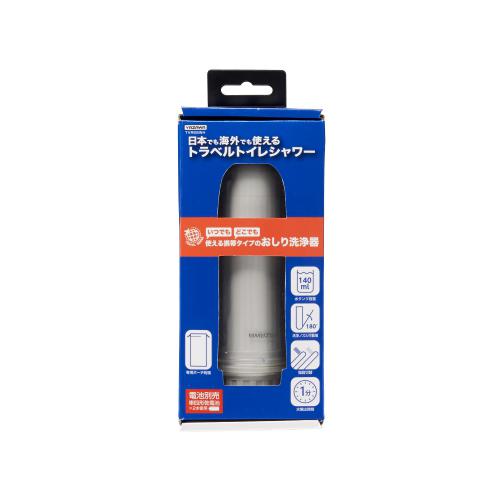〔5個セット〕 YAZAWA トラベルトイレシャワーTVR68WHX5