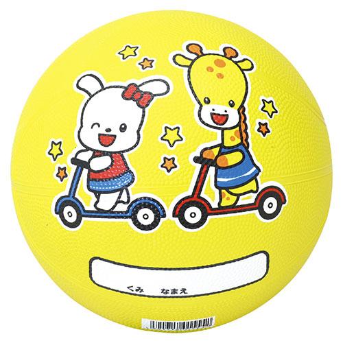 〔10個セット〕 ARTEC エンジョイドッジボール ATC1555X10の画像