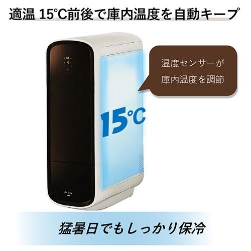 サイエルインターナショナル 保冷米びつ ライスクーラー21 SLI-RC21_2