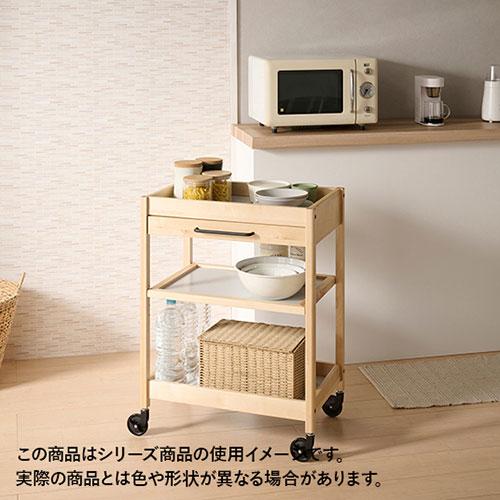 弘益 TORE-3H(NA) トーレ ワゴン 引き出し付 ナチュラル TORE3HNAの画像