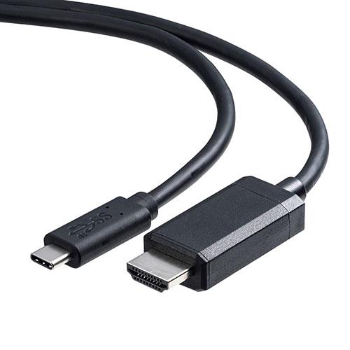 サンワサプライ TypeC-HDMI変換ケーブル 3m KC-ALCHD30K｜mangerou｜02