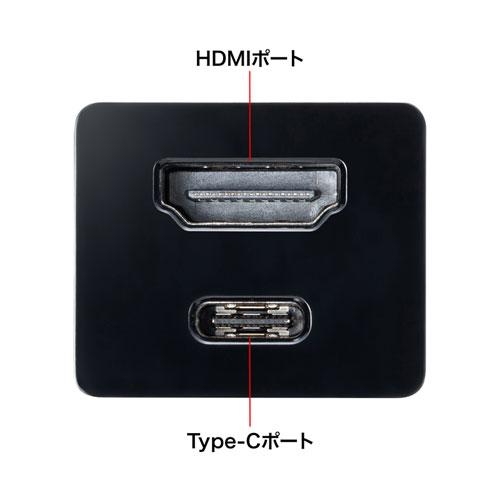 サンワサプライ USB Type-Cハブ付き HDMI変換アダプタ Type-Cハブ2ポート USB-3TCH34BK｜mangerou｜04