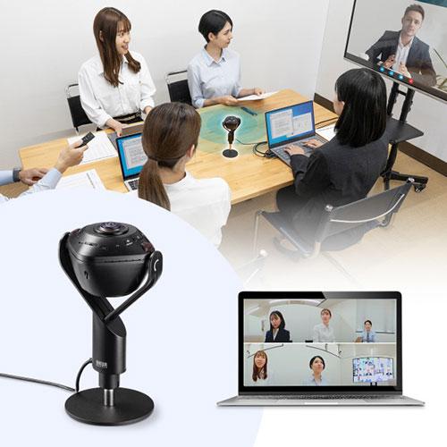 サンワサプライ スピーカー内蔵360度Webカメラ CMS-V71BK