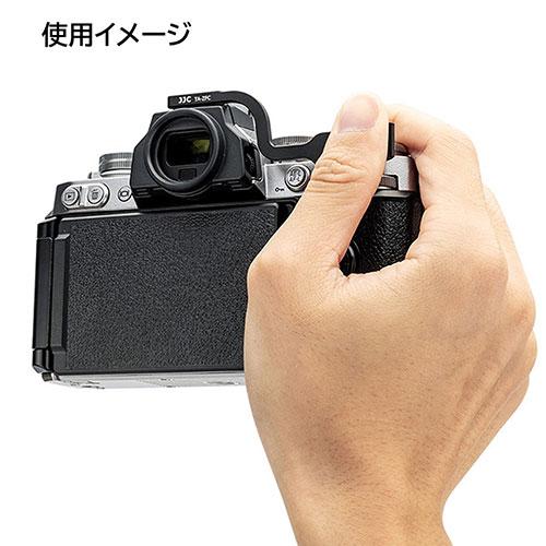 JJC サムグリップ Nikon ZFC対応 ブラック VJJC-TA-ZFC｜mangerou｜04