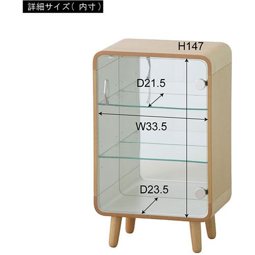 東谷 コレクションシェルフS ブラウン PT-611BR_4
