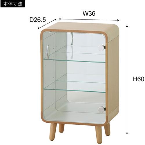 東谷 コレクションシェルフS ブラウン PT-611BR_5