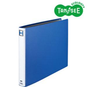 驚きの値段 まとめ 両開きパイプ式ファイル A3 E 30mmとじ 青 30冊 期間限定特価 Atempletonphoto Com