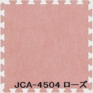 ブランド登録なし - 30枚仕掛ける 合わせ目引っ敷き JCA-45 サクラ色 厚10mm×450mm×450粍 仕掛ける大きさ 2250mm×2700粍 洗える 日本製 防炎 ジョイントマット-カーペット、ラグ、マット