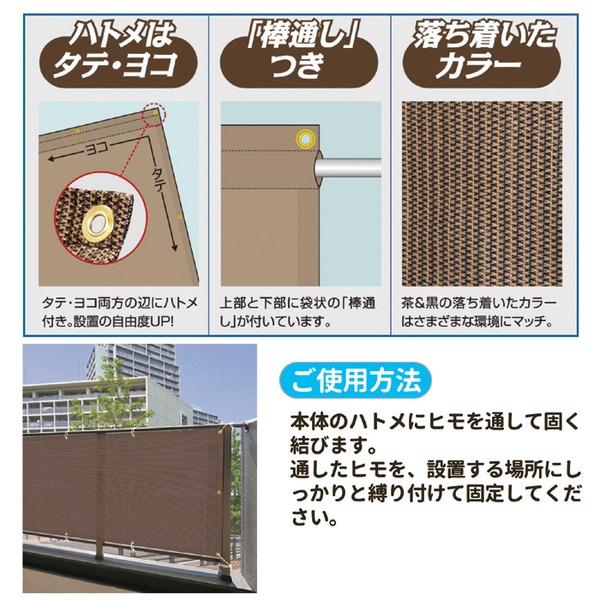 サンシェード 180×90cm Mサイズ オーニングタイプ 多用途 日よけシート 冷房効率 UVカット効果 室内 屋外 ベランダ バルコニー｜mangerou｜04