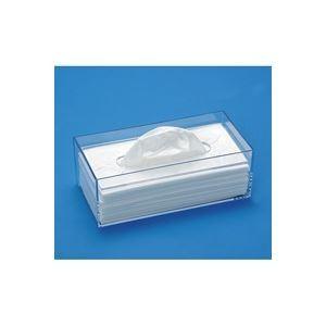 (まとめ)蝶プラ デスコティッシュケース 〔×8セット〕