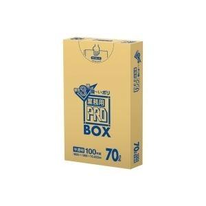 (まとめ)日本サニパック 3層ゴミ袋業務用PRO 70L 半透明 100枚〔×2セット〕