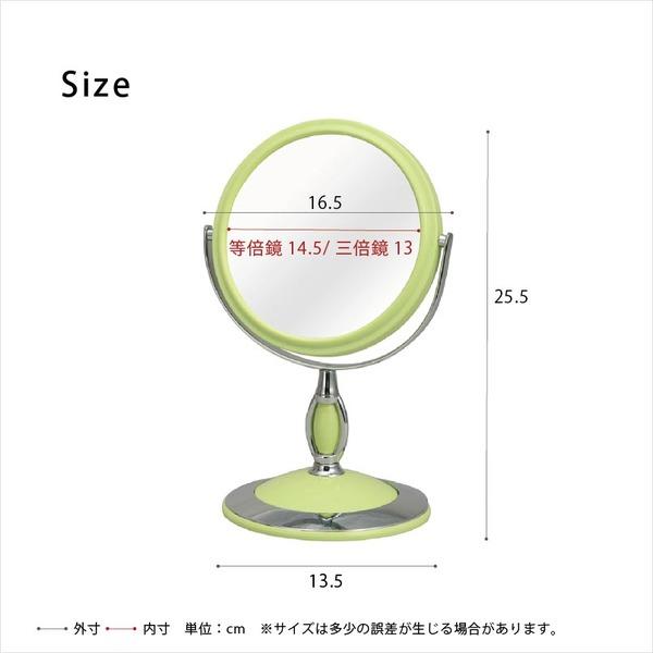 ラウンド卓上ミラー 2WAY(3倍鏡/拡大鏡) 丸型/飛散防止加工/角度調整可/スタンド/鏡/カガミ/完成品/NK-243 パステルグリーン(緑)｜mangerou｜04