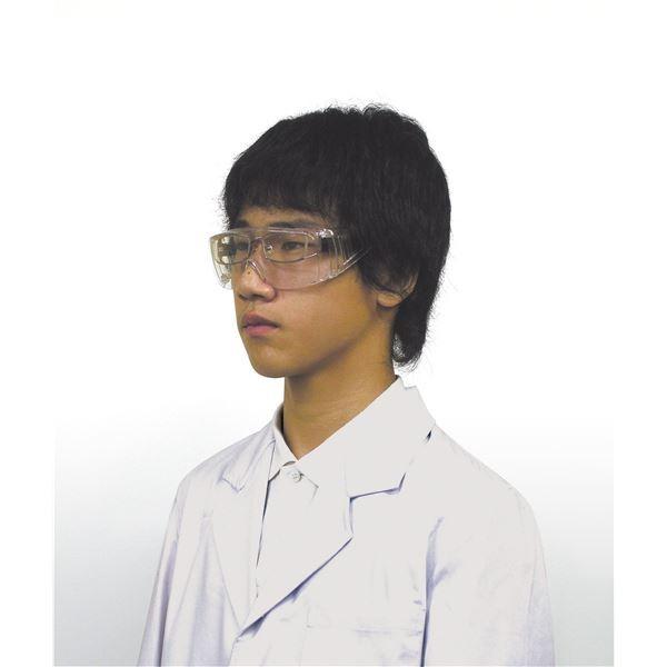 (まとめ)アーテック 安全メガネ 〔×15セット〕