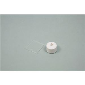 (まとめ)アーテック LEDレインボーライト 〔×15セット〕の画像