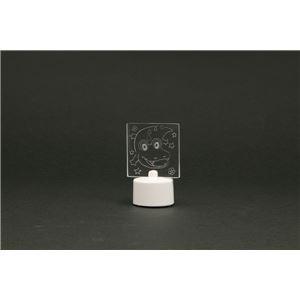 (まとめ)アーテック LEDレインボーライト 〔×15セット〕の画像