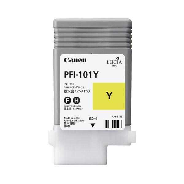 まとめ) キヤノン Canon インクタンク PFI-101 顔料イエロー 130ml