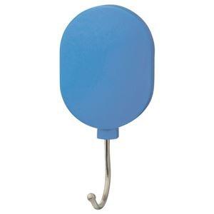 (まとめ) ミツヤ プラマグネットフック スイング式 耐荷重約7Kg 青 PMHRL-BU 1個 〔×10セット〕