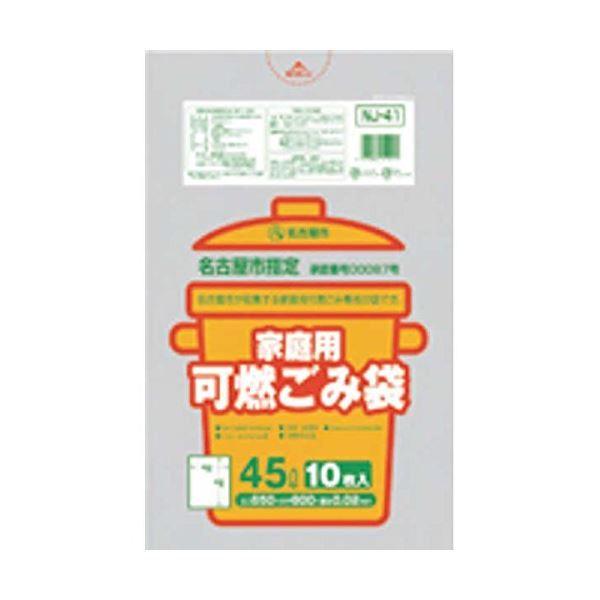 ブランド登録なし - 名古屋市 身寄り可燃20L御手掛け10枚CP半澄み切ったNJK2 〔(60袋×5入れもの)足し加える300袋仕かける〕 38-557
