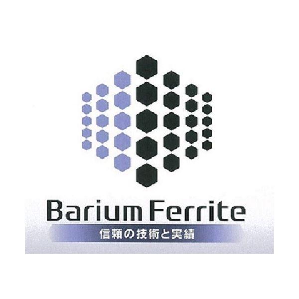 富士フイルム LTO Ultrium7 テープカートリッジ 6.0/15.0TB 5巻パック LTO FB UL-7 6.0T JX5_1