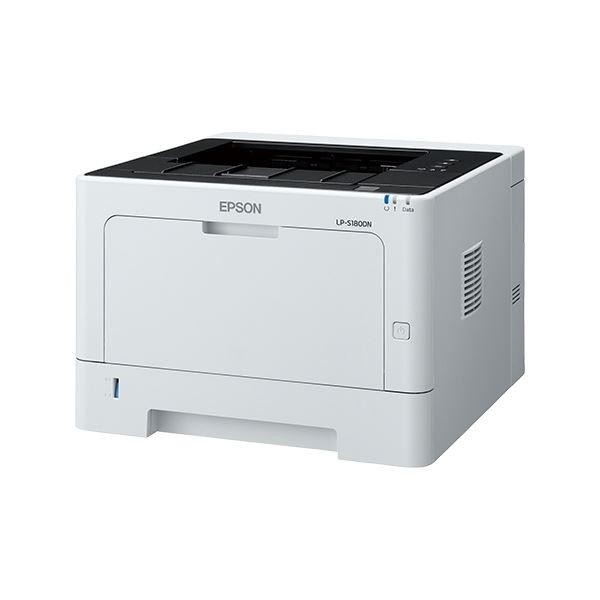 エプソン A4 モノクロページプリンター/30PPM/両面印刷/ネットワーク/耐久性10万ページ LP-S180DN プリンター プリンタ PC
