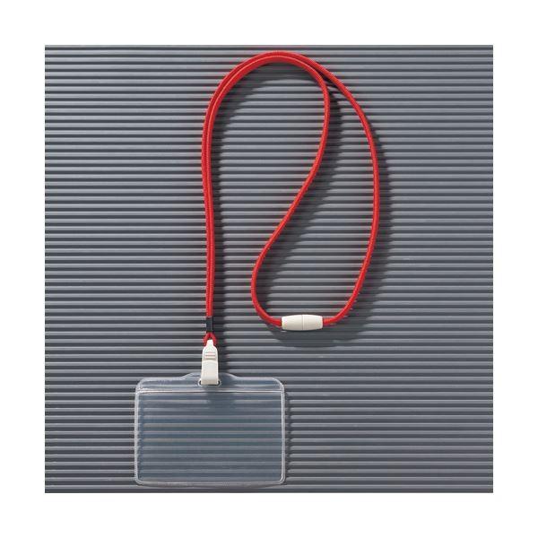 (まとめ) ライオン事務器 つりさげ名札 ヨコ型ソフトタイプ 平ひも レッド N-73ER 1個 〔×30セット〕