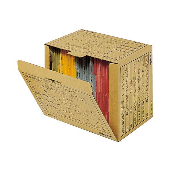 コクヨ 文書保存箱(フォルダー用)B4・A4用 内寸W394×D324×H291mm 業務用パック B4A4-BX 1パック(10個)の画像