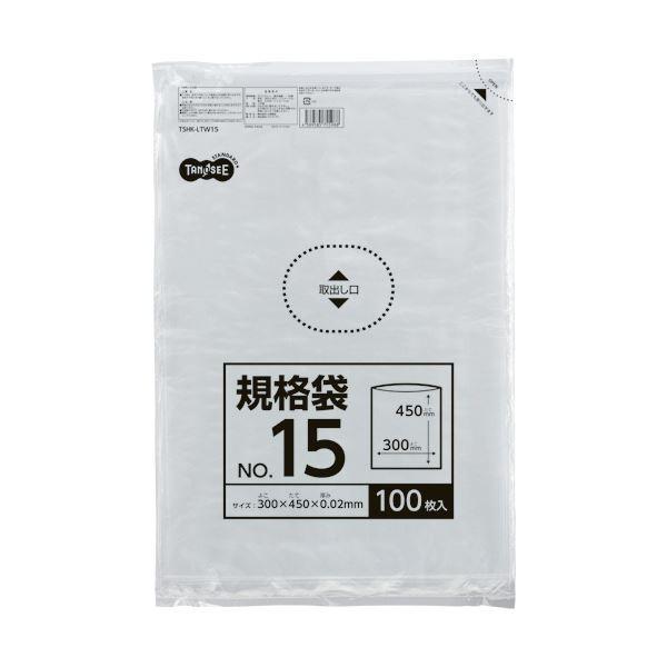 (まとめ) TANOSEE 規格袋 15号0.02×300×450mm 1セット(1000枚：100枚×10パック) 〔×3セット〕