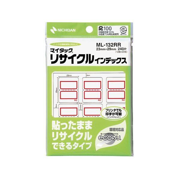 (まとめ) ニチバン マイタックリサイクルインデックス 中 23×29mm 赤枠 ML-132RR 1パック(240片：12片×20シート) 〔×30セット〕