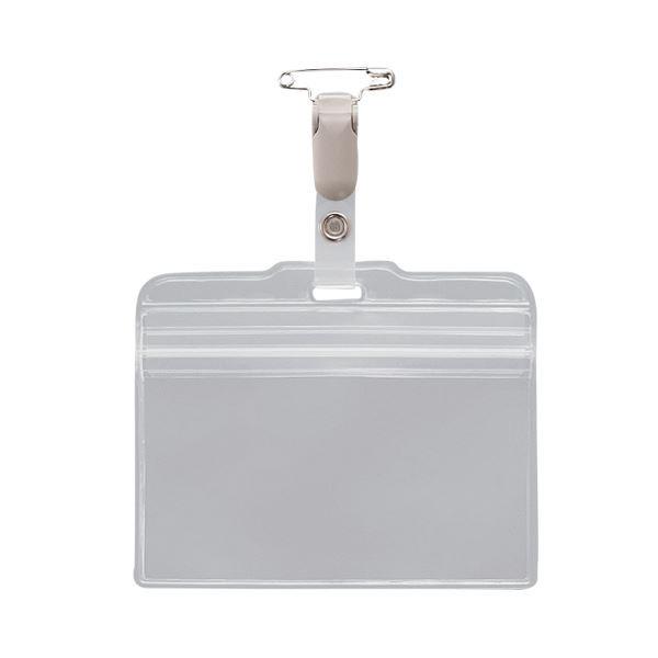 (まとめ) ライオン事務器 チャック式名札 ヨコ型ソフトタイプ 取付用クリップ付 N77K-10P 1パック(10個) 〔×3セット〕